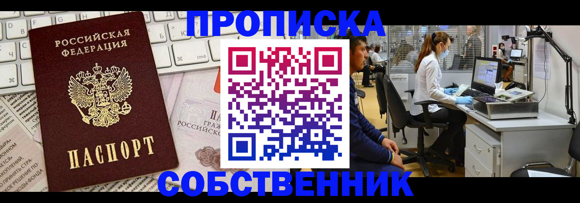 форма 3 в Красновишерске